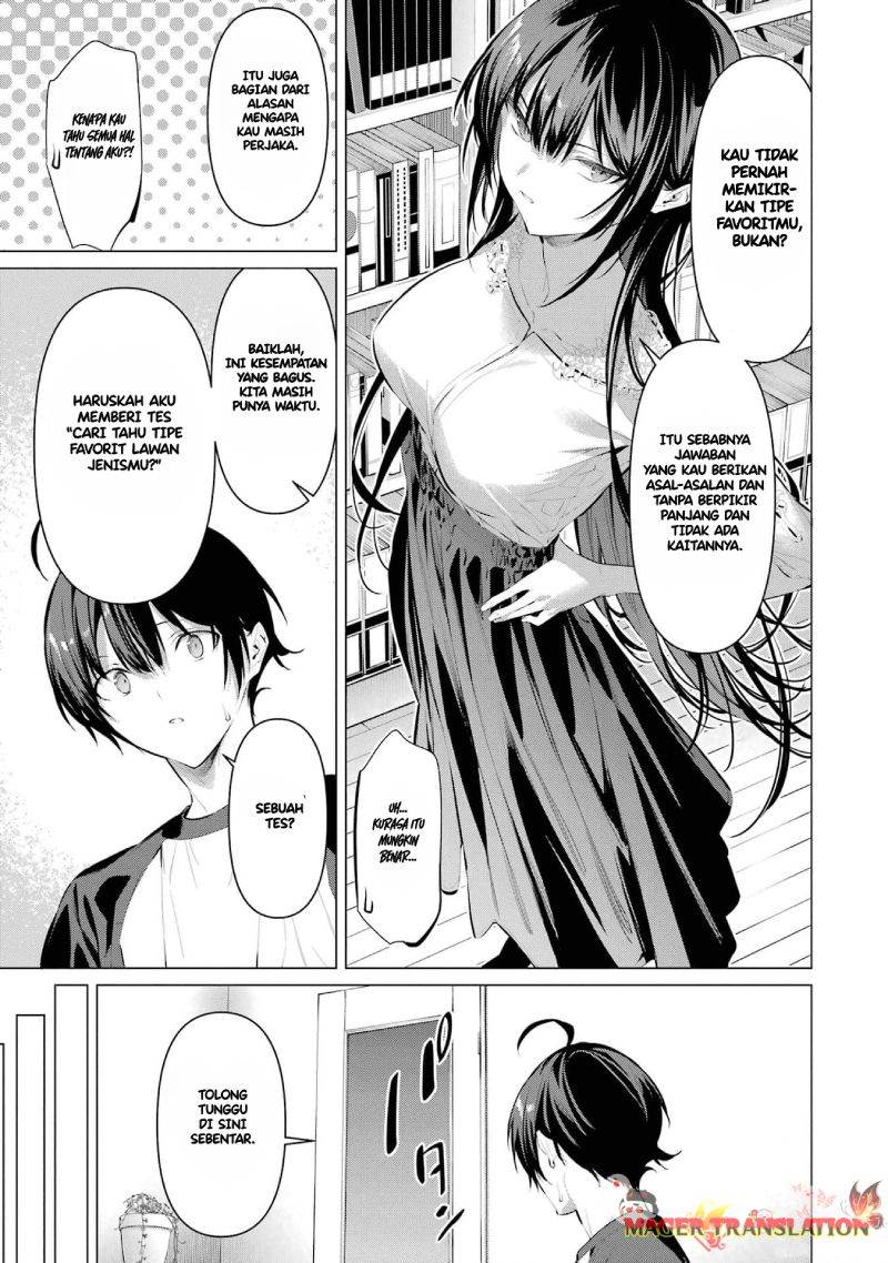 Haite Kudasai, Takamine San Chap 49 - Next Chap 50
