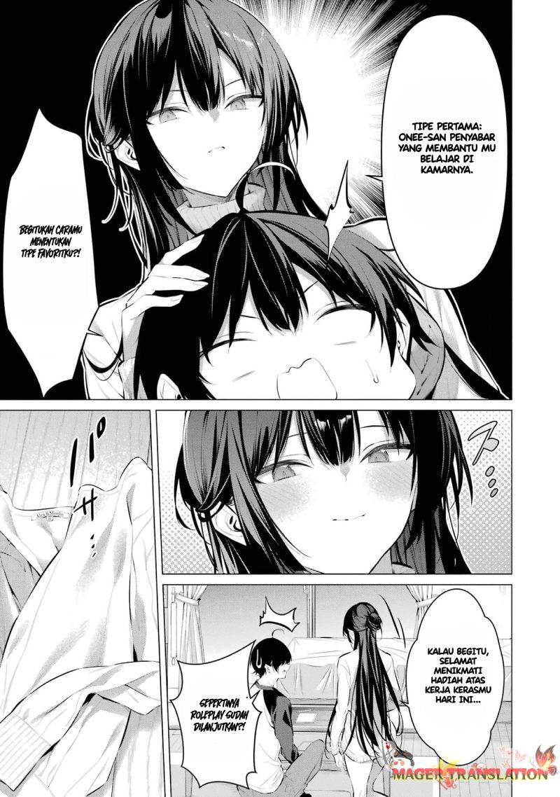 Haite Kudasai, Takamine San Chap 49 - Next Chap 50