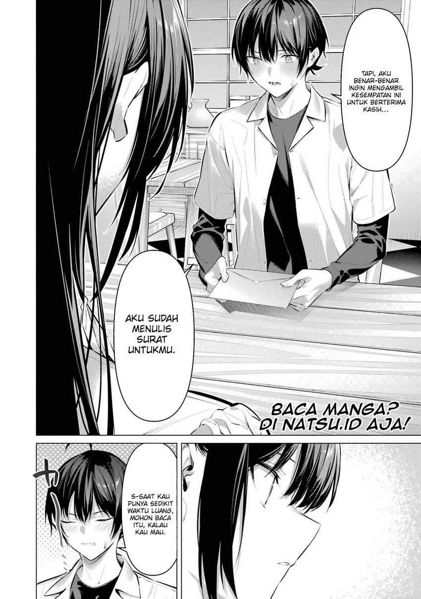 Haite Kudasai, Takamine San Chap 50 - Next Chap 51