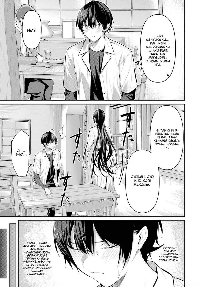 Haite Kudasai, Takamine San Chap 50 - Next Chap 51