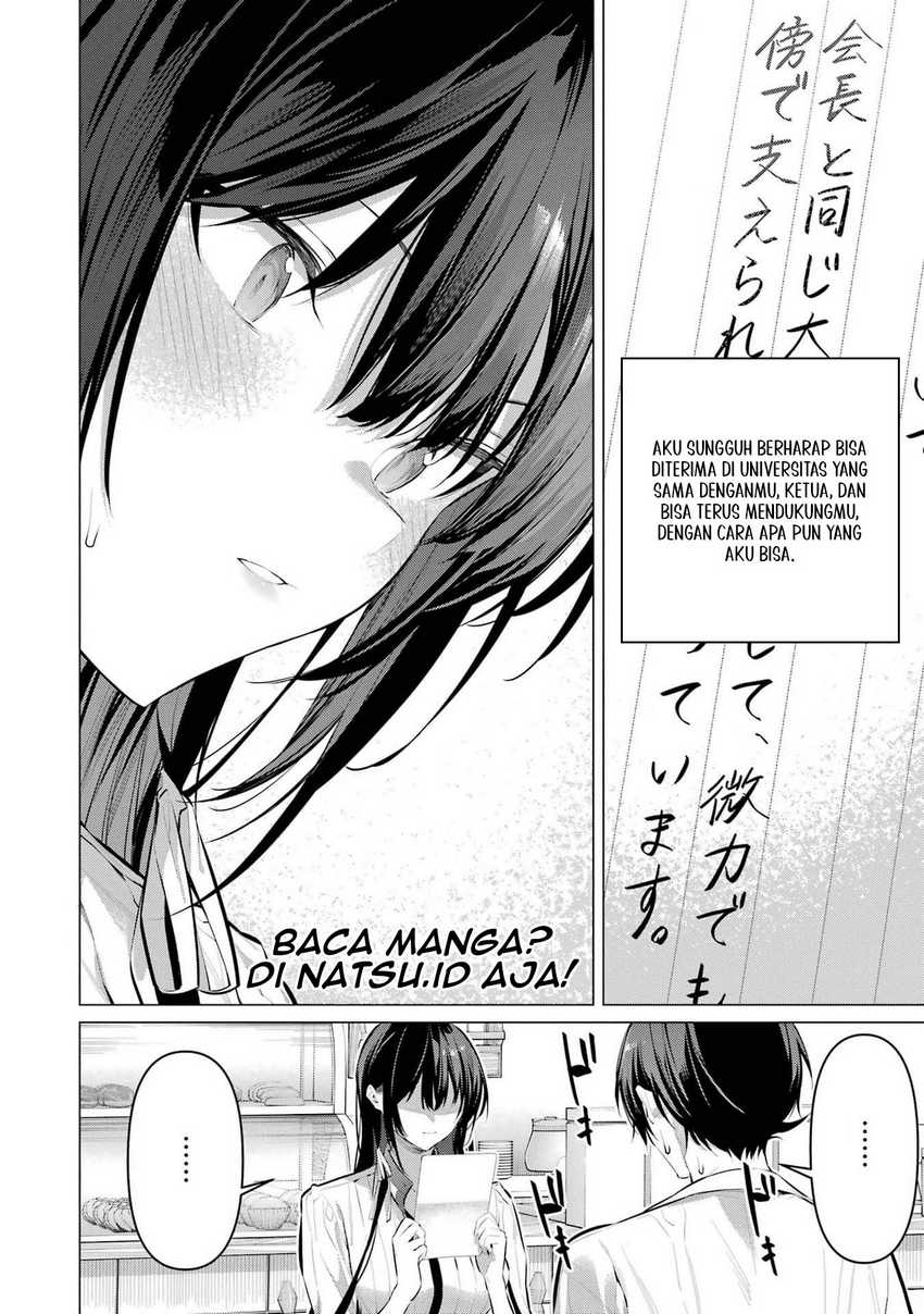 Haite Kudasai, Takamine San Chap 50 - Next Chap 51
