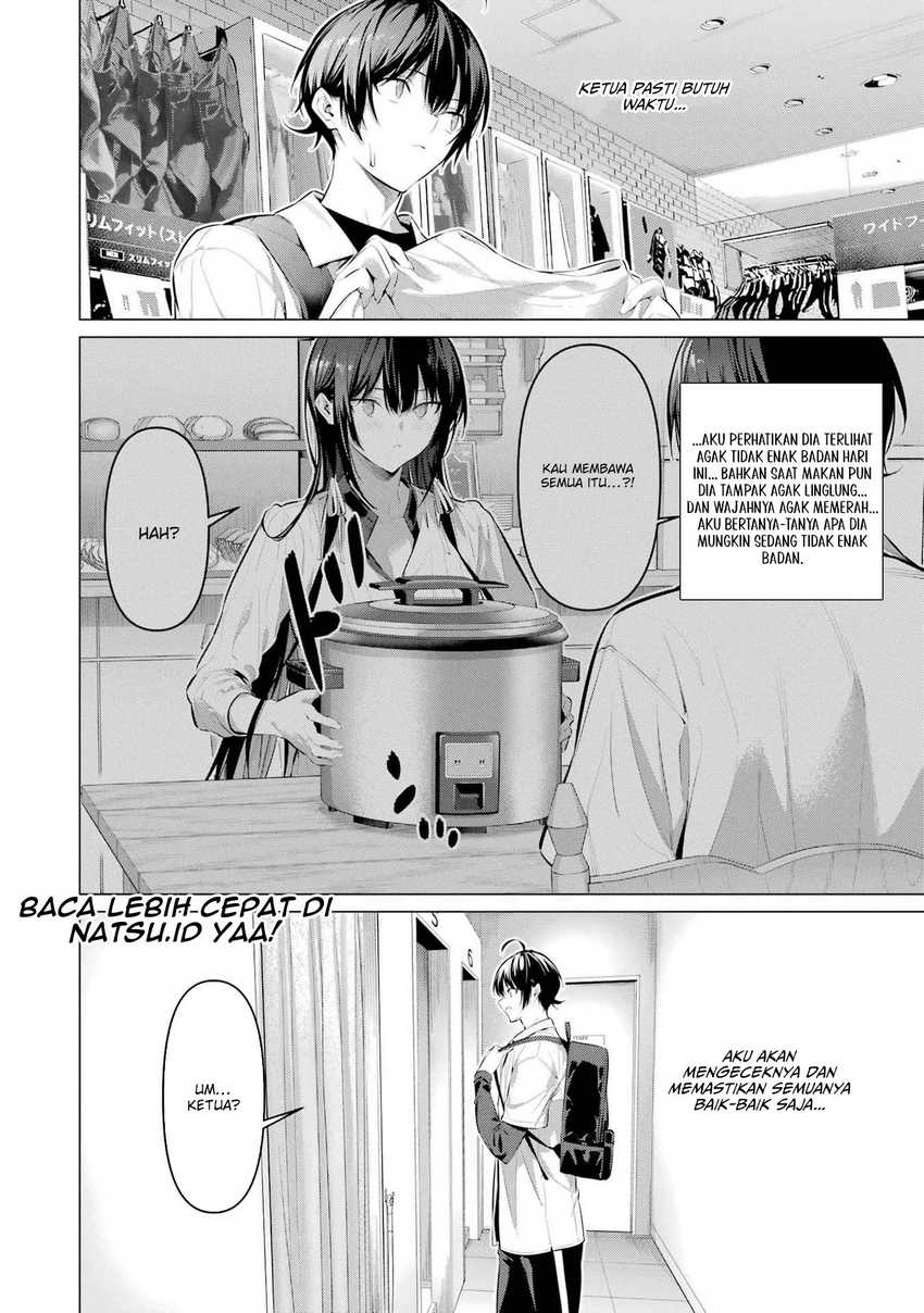 Haite Kudasai, Takamine San Chap 50 - Next Chap 51