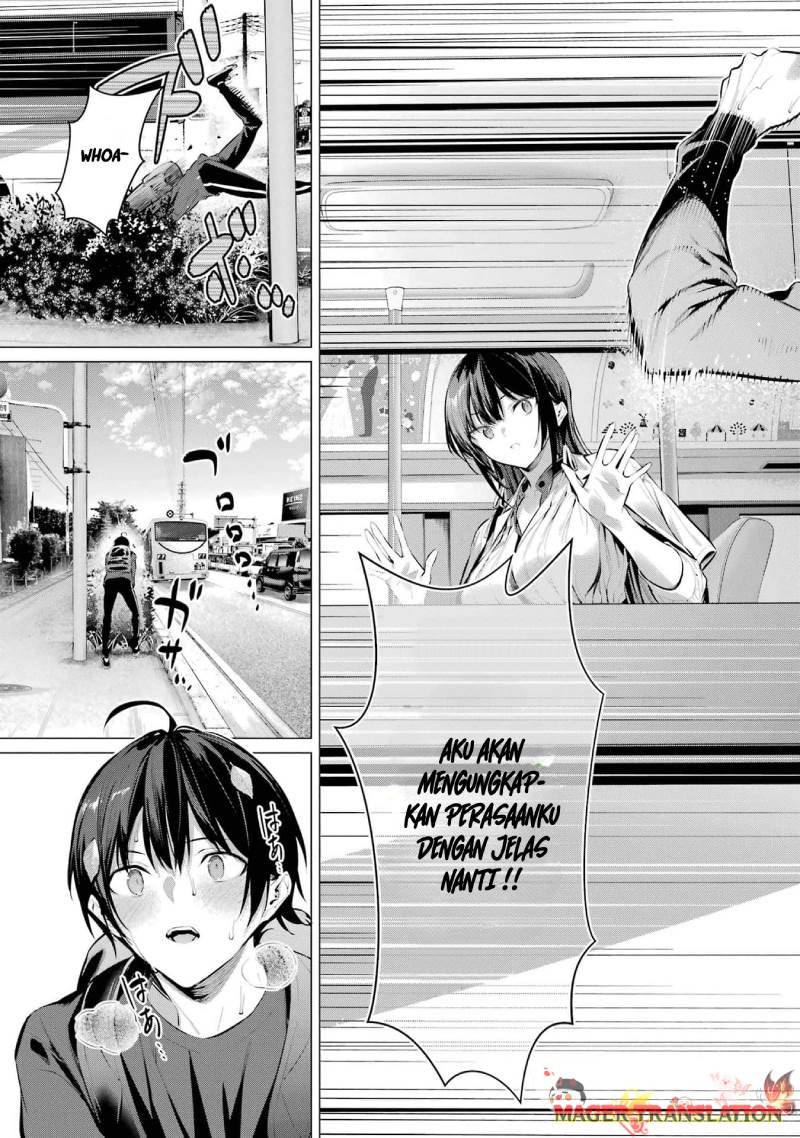 Haite Kudasai, Takamine San Chap 51 - Next Chap 52