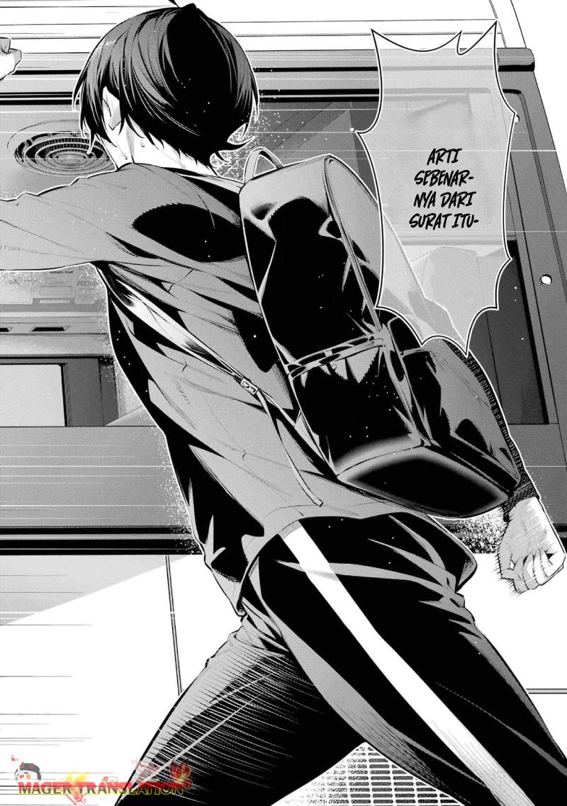 Haite Kudasai, Takamine San Chap 51 - Next Chap 52