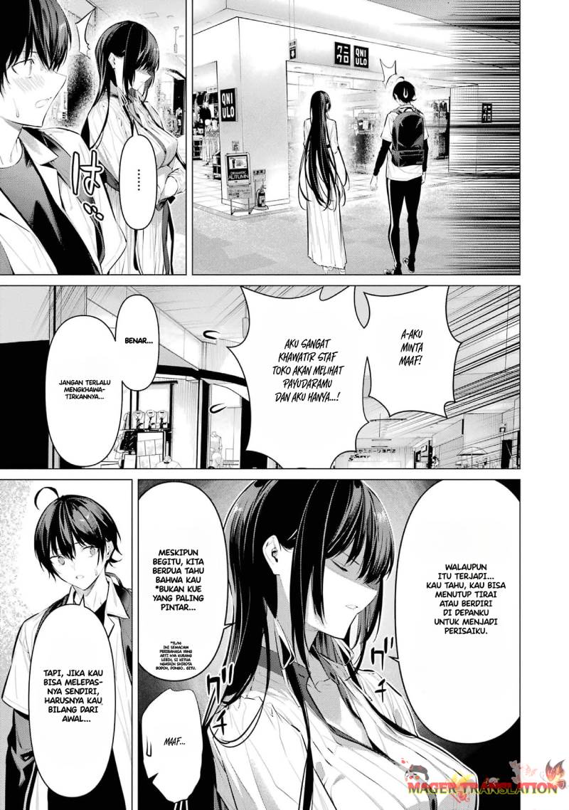 Haite Kudasai, Takamine San Chap 51 - Next Chap 52