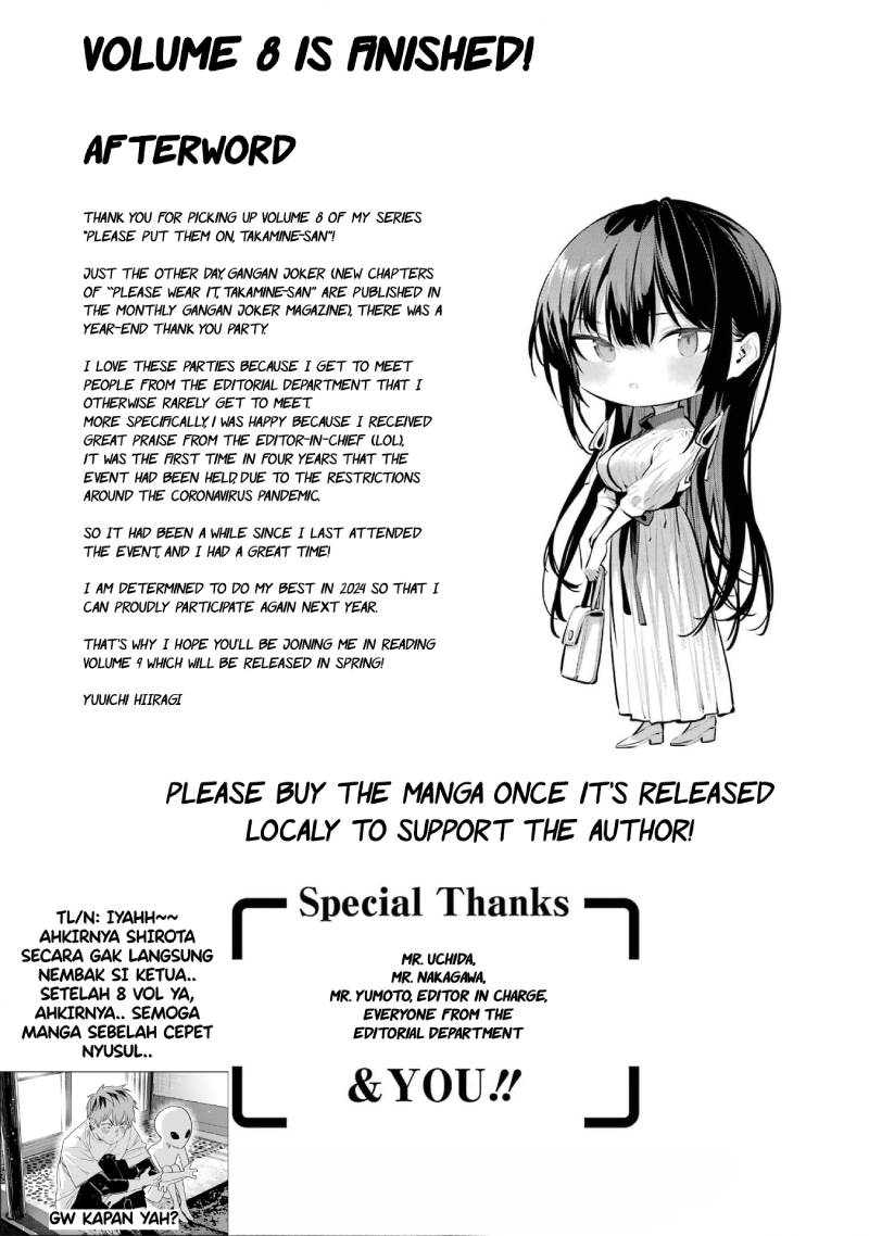 Haite Kudasai, Takamine San Chap 51 - Next Chap 52