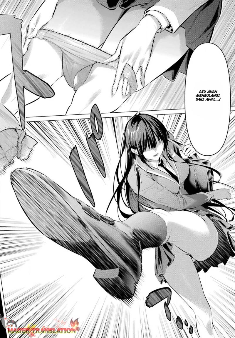 Haite Kudasai, Takamine San Chap 52 - Next Chap 53