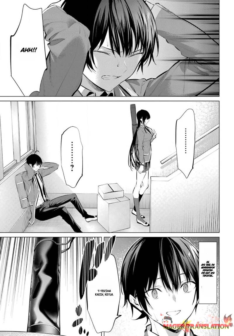 Haite Kudasai, Takamine San Chap 52 - Next Chap 53