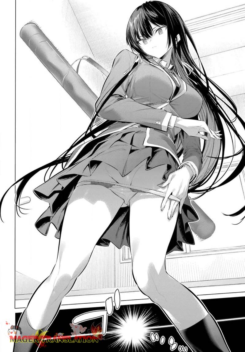 Haite Kudasai, Takamine San Chap 52 - Next Chap 53