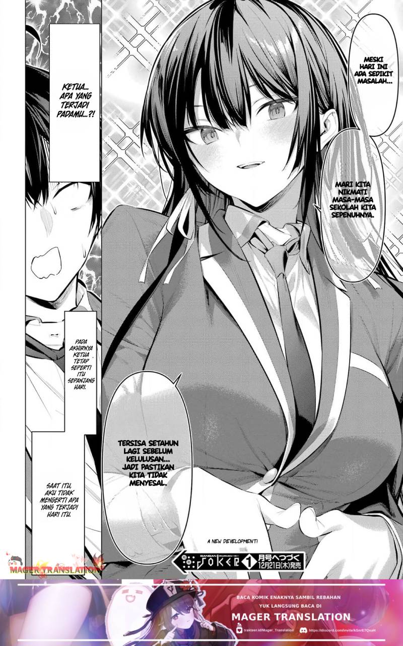 Haite Kudasai, Takamine San Chap 52 - Next Chap 53