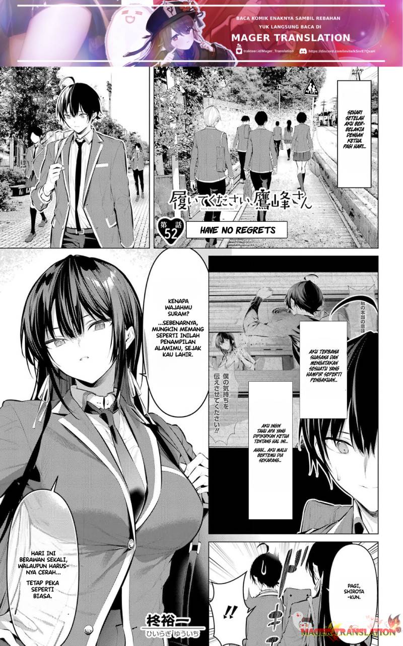 Haite Kudasai, Takamine San Chap 52 - Next Chap 53