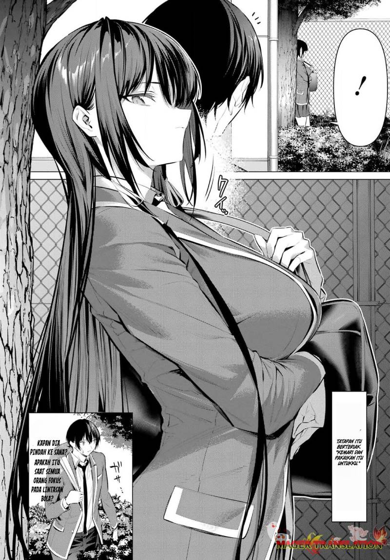 Haite Kudasai, Takamine San Chap 52 - Next Chap 53