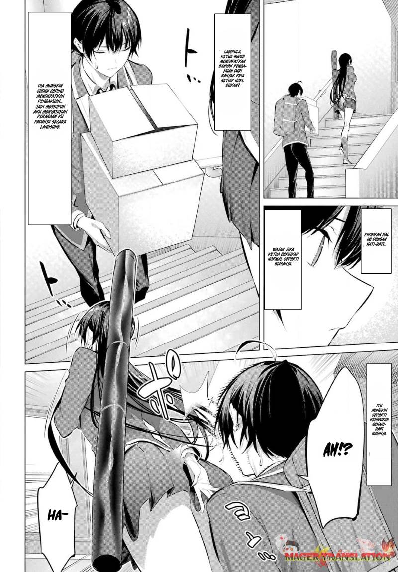 Haite Kudasai, Takamine San Chap 52 - Next Chap 53