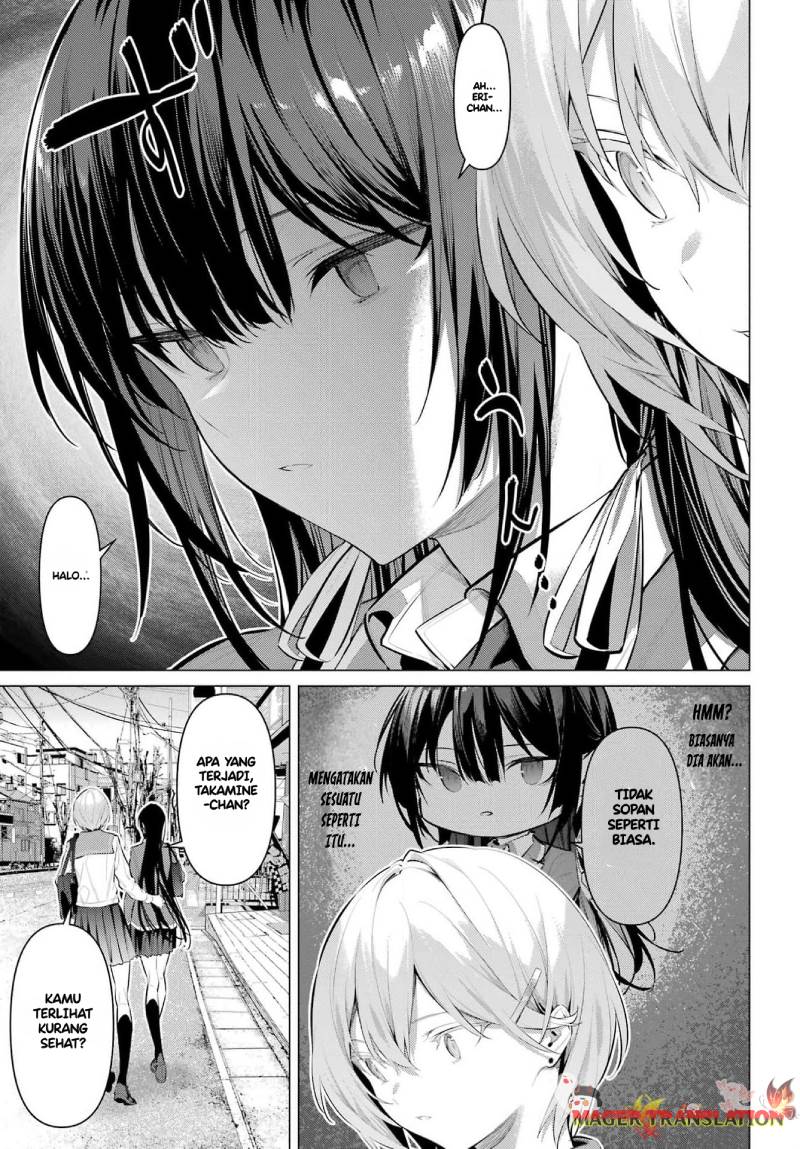 Haite Kudasai, Takamine San Chap 53 - Next Chap 54