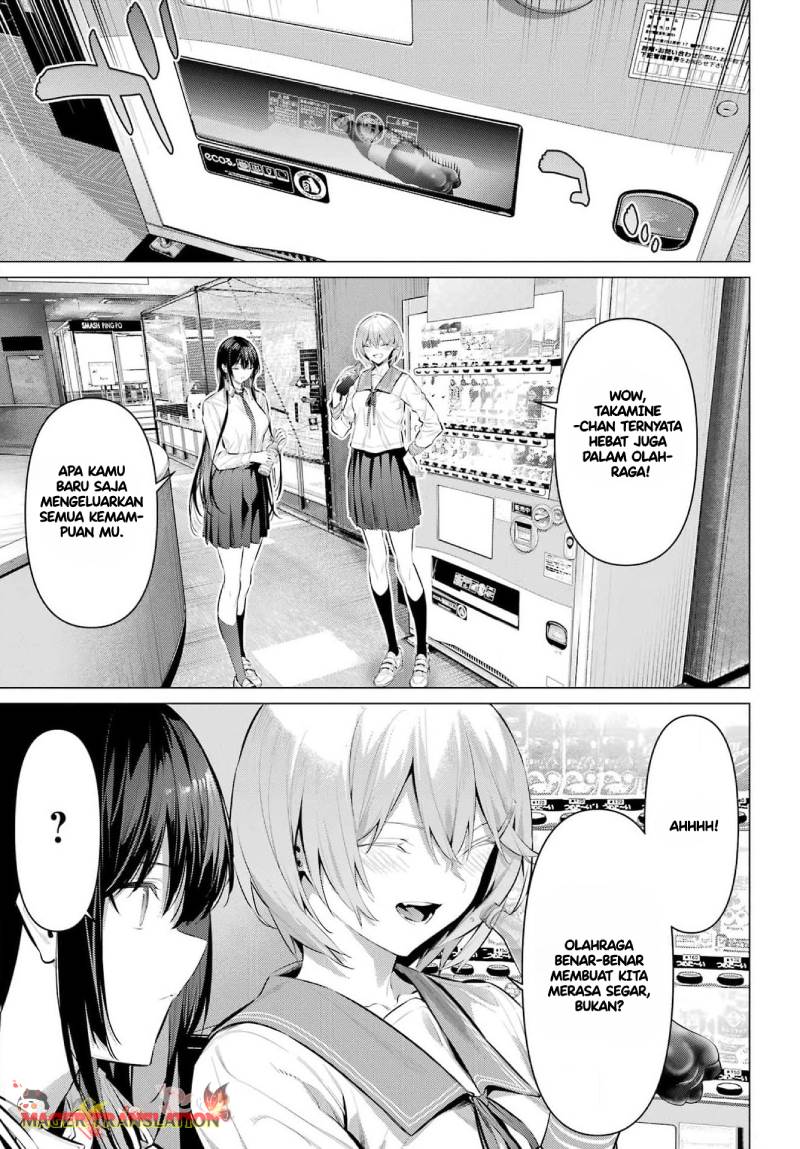 Haite Kudasai, Takamine San Chap 53 - Next Chap 54