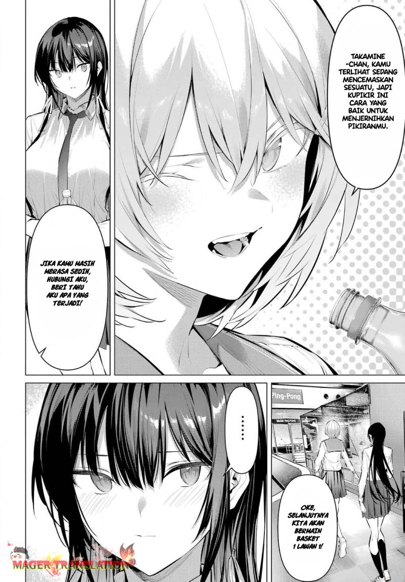 Haite Kudasai, Takamine San Chap 53 - Next Chap 54