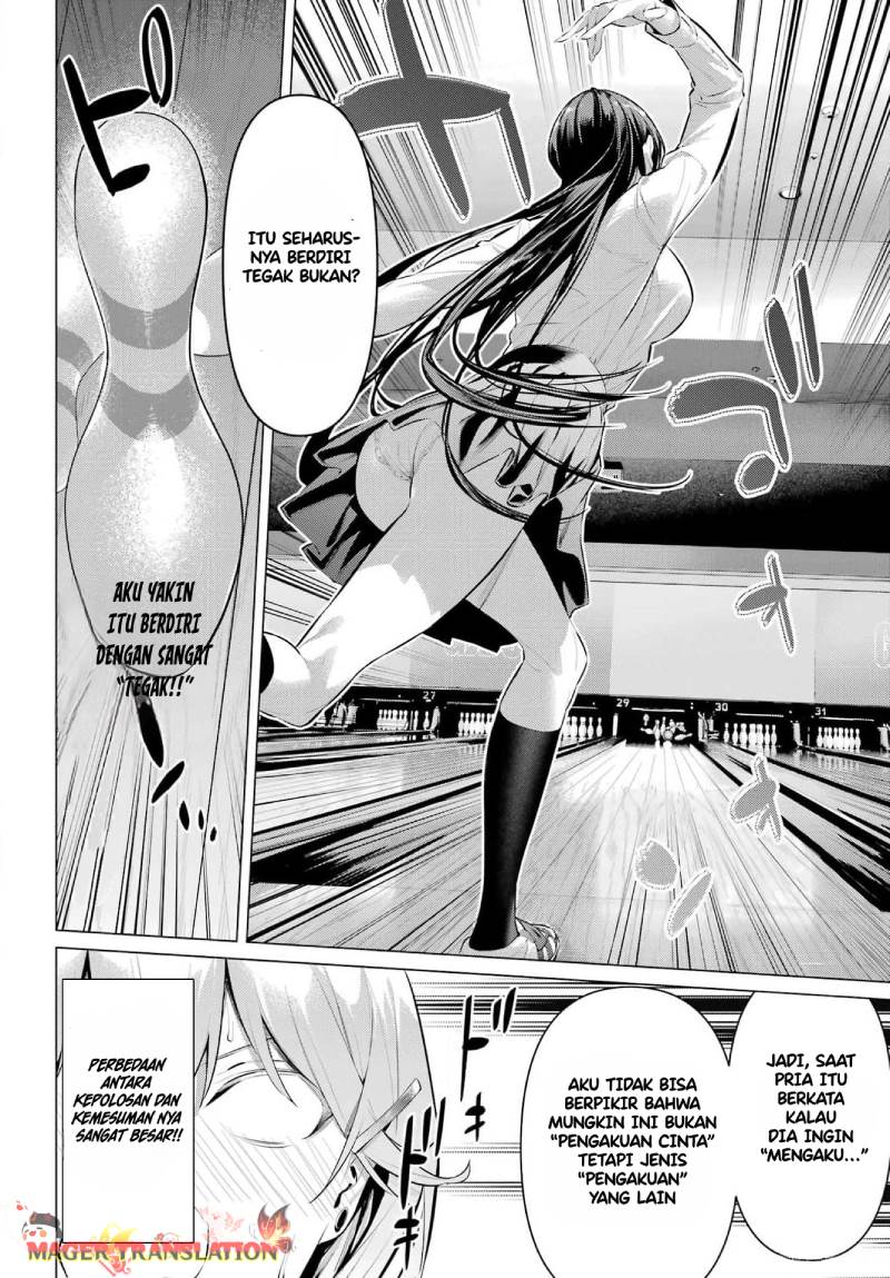 Haite Kudasai, Takamine San Chap 53 - Next Chap 54