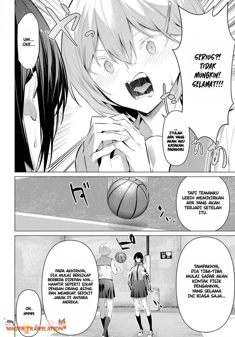 Haite Kudasai, Takamine San Chap 53 - Next Chap 54