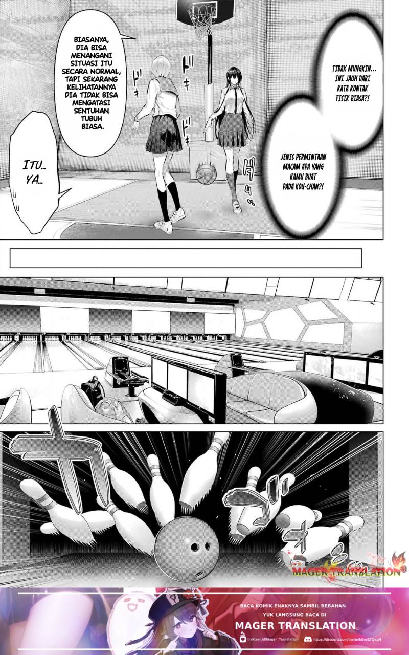 Haite Kudasai, Takamine San Chap 53 - Next Chap 54
