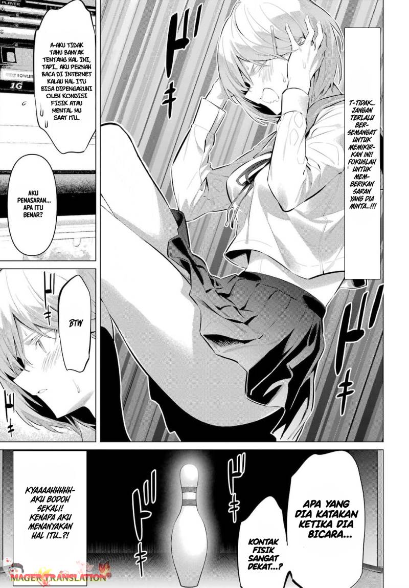 Haite Kudasai, Takamine San Chap 53 - Next Chap 54