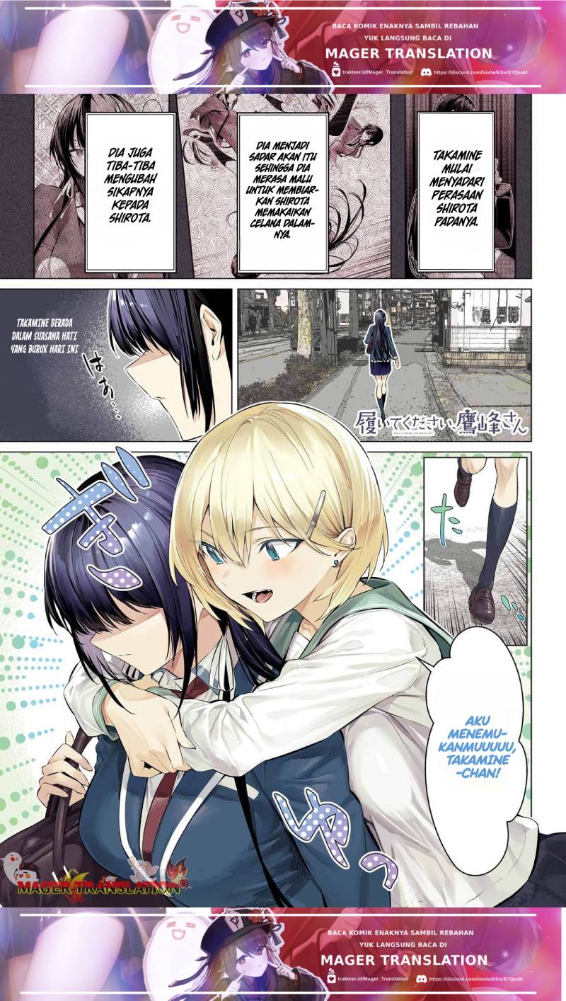 Haite Kudasai, Takamine San Chap 53 - Next Chap 54