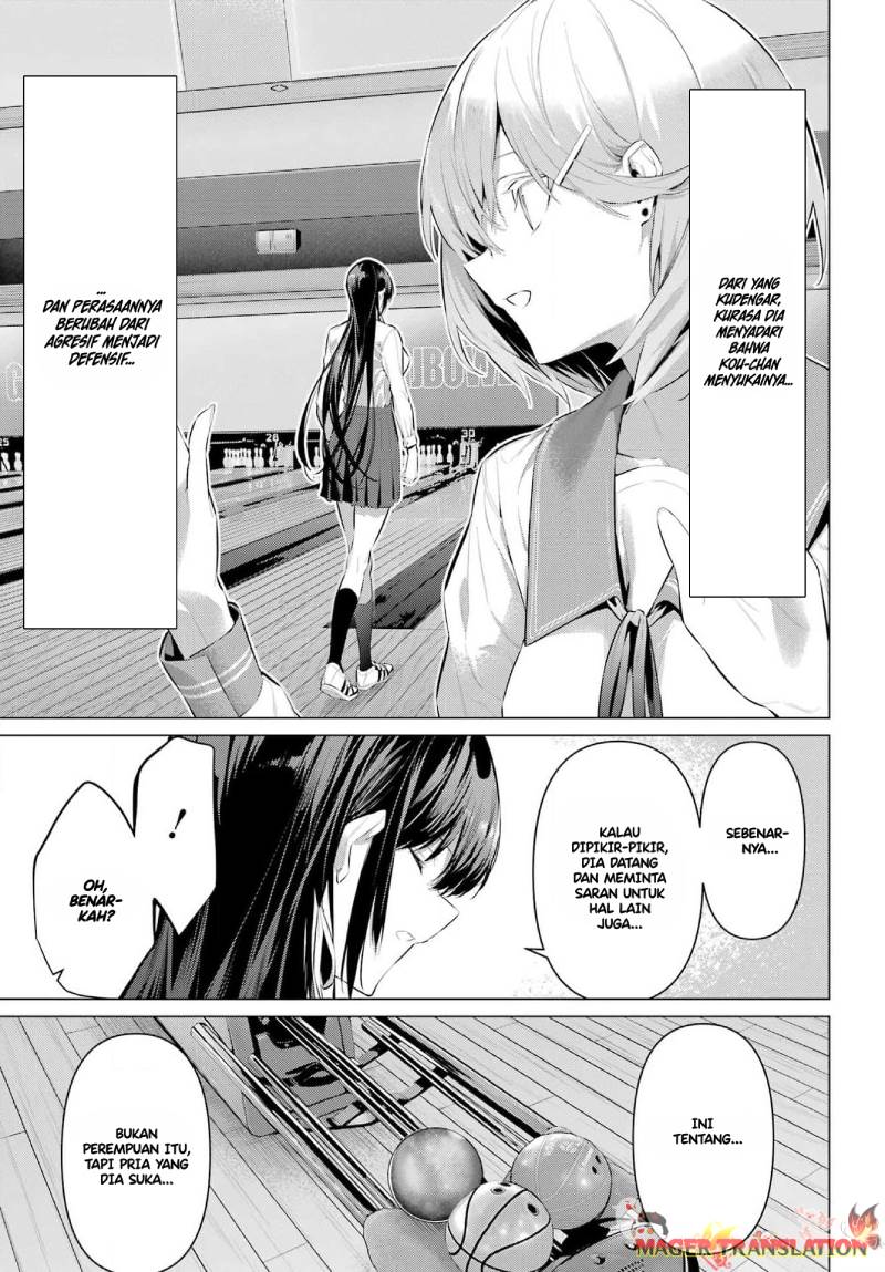 Haite Kudasai, Takamine San Chap 53 - Next Chap 54