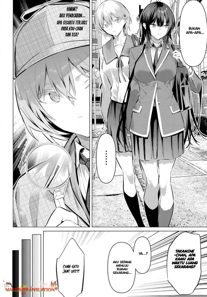 Haite Kudasai, Takamine San Chap 53 - Next Chap 54