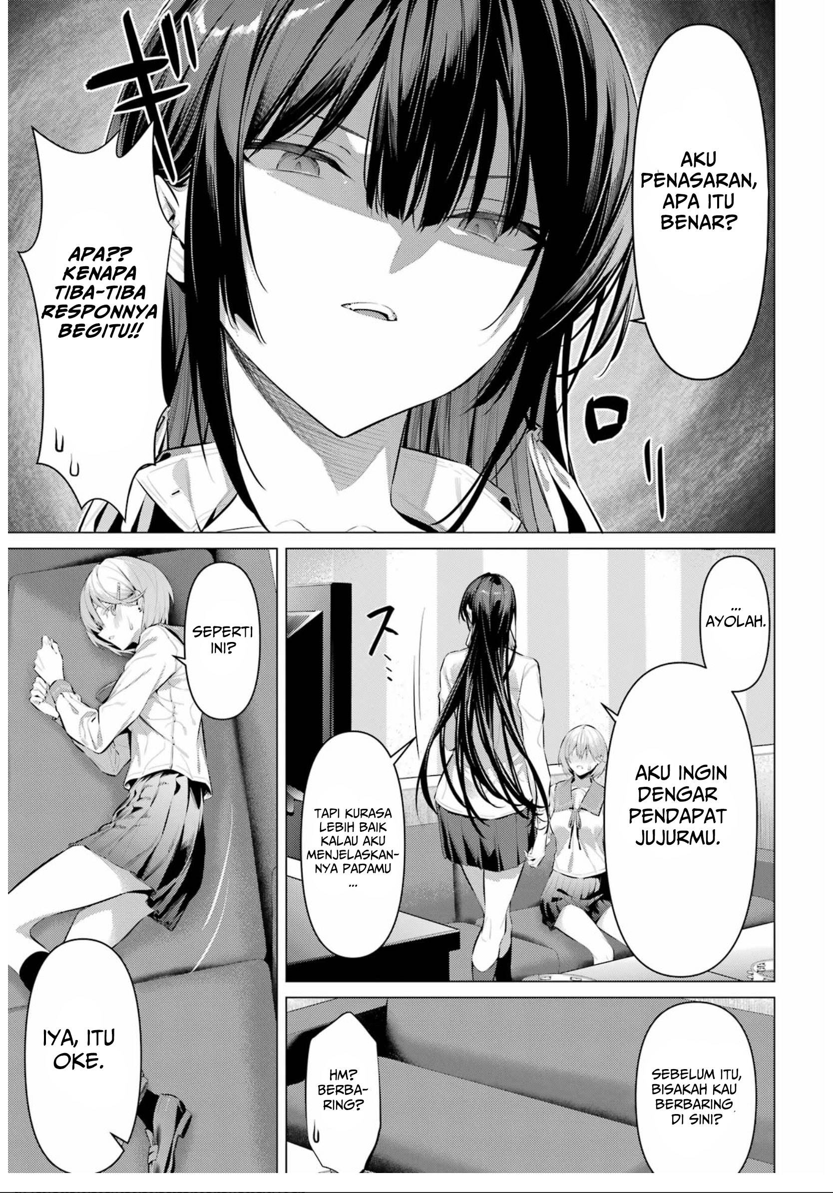Haite Kudasai, Takamine San Chap 54 - Next Chap 55