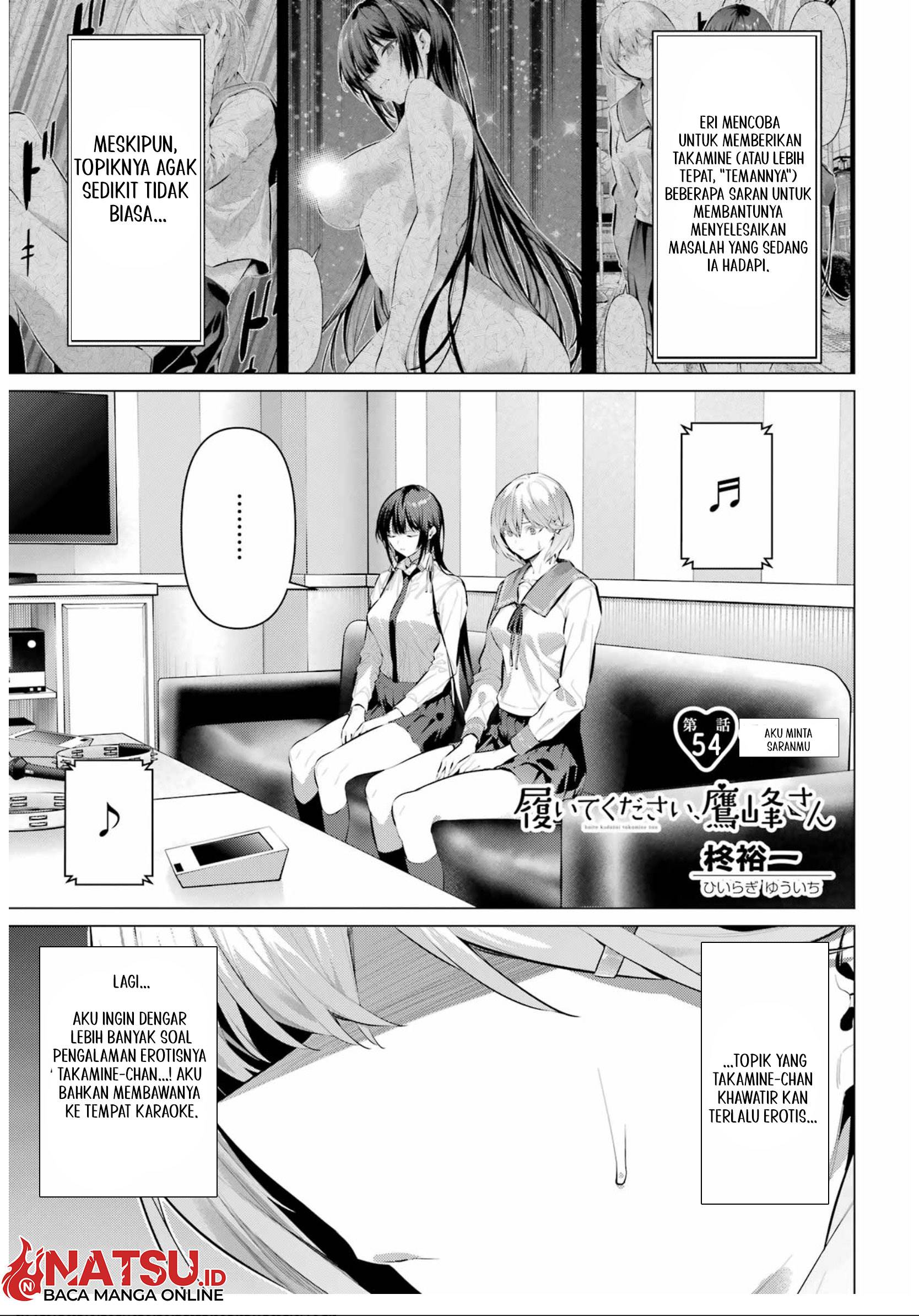 Haite Kudasai, Takamine San Chap 54 - Next Chap 55