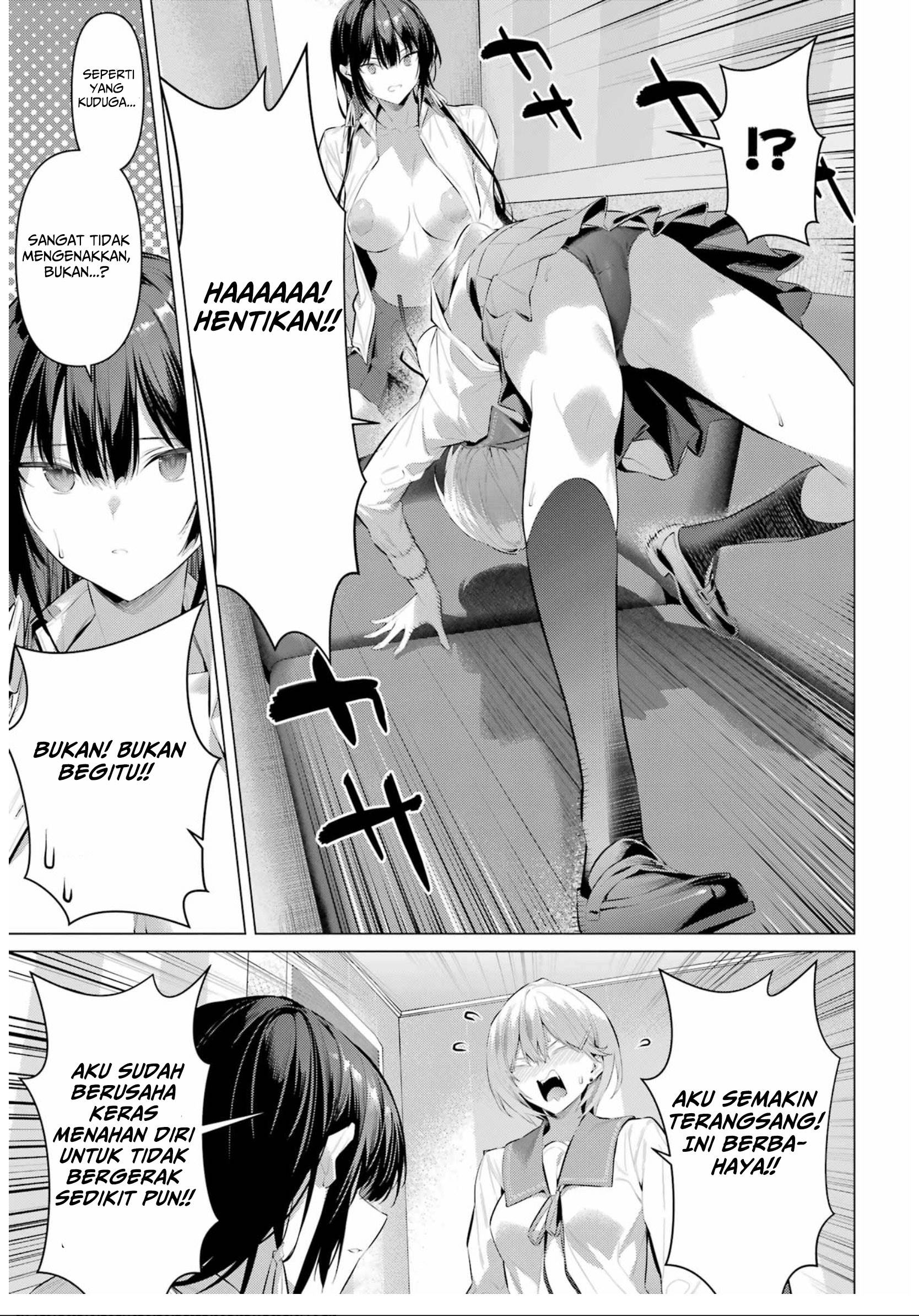 Haite Kudasai, Takamine San Chap 54 - Next Chap 55