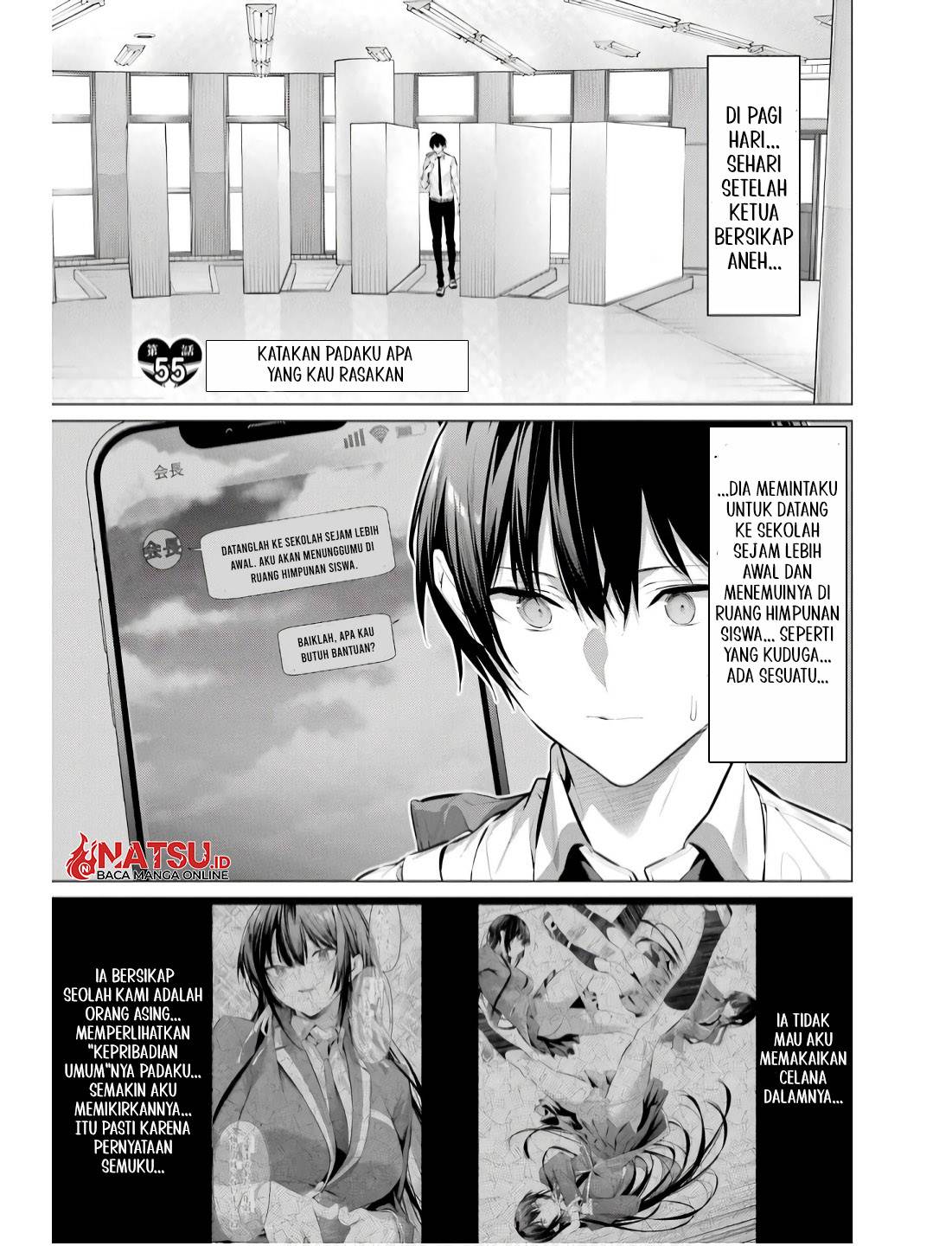 Haite Kudasai, Takamine San Chap 55 - Next Chap 56