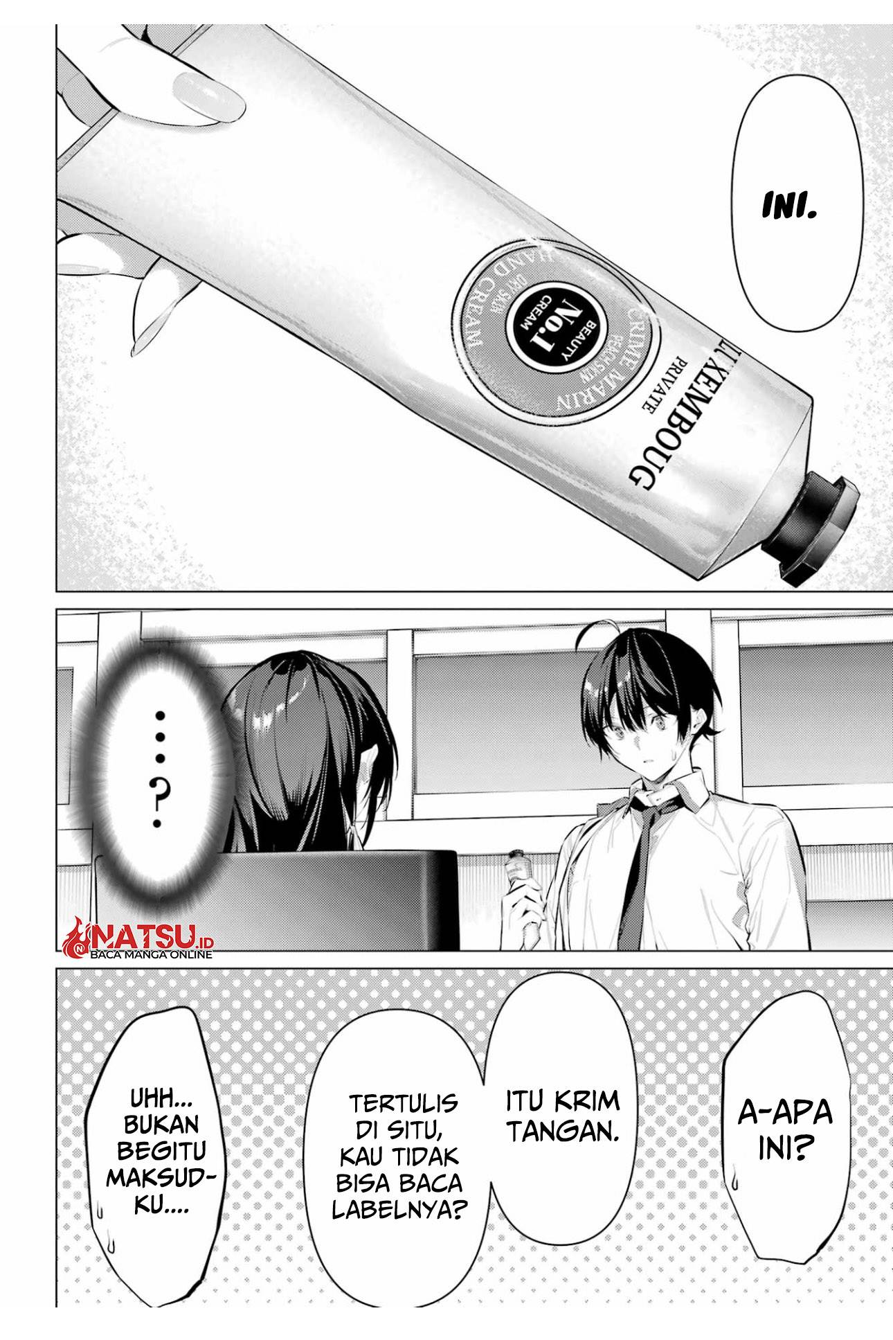 Haite Kudasai, Takamine San Chap 55 - Next Chap 56