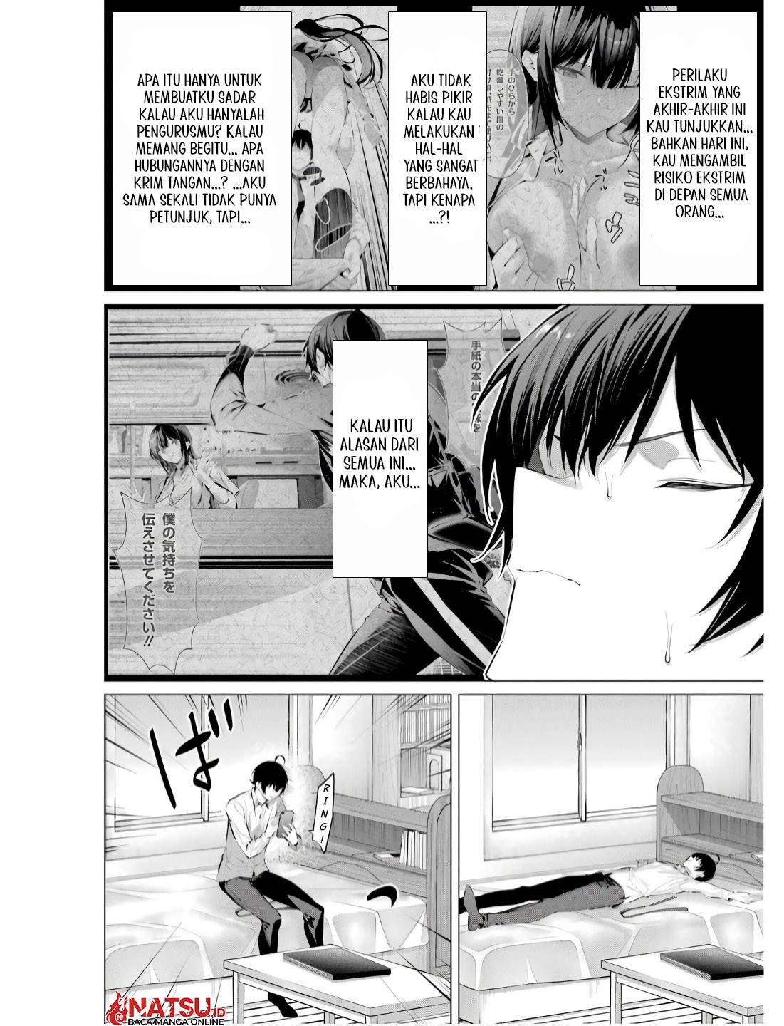 Haite Kudasai, Takamine San Chap 56 - Next Chap 57