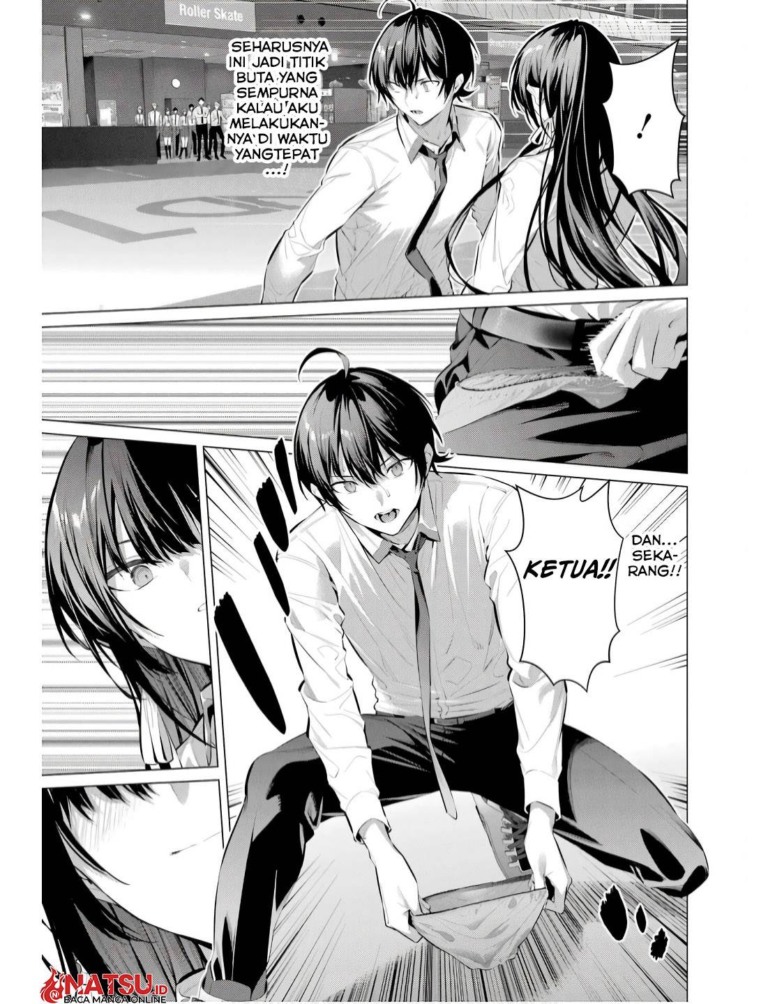 Haite Kudasai, Takamine San Chap 56 - Next Chap 57