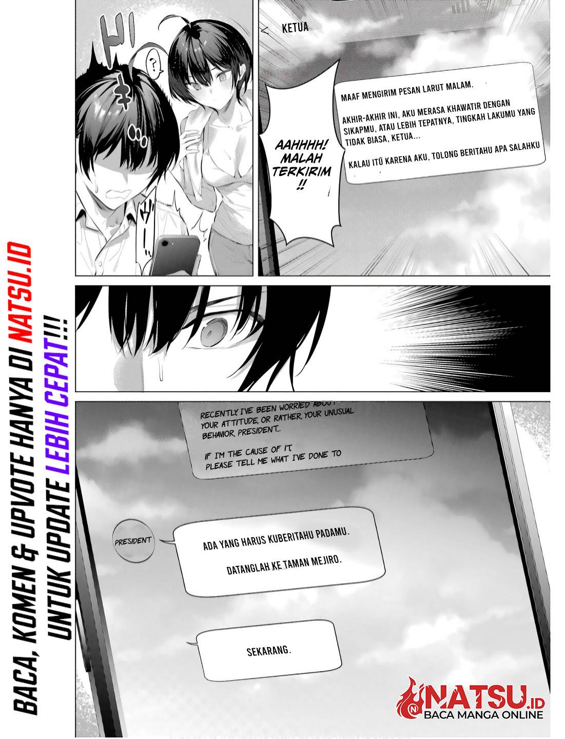 Haite Kudasai, Takamine San Chap 56 - Next Chap 57