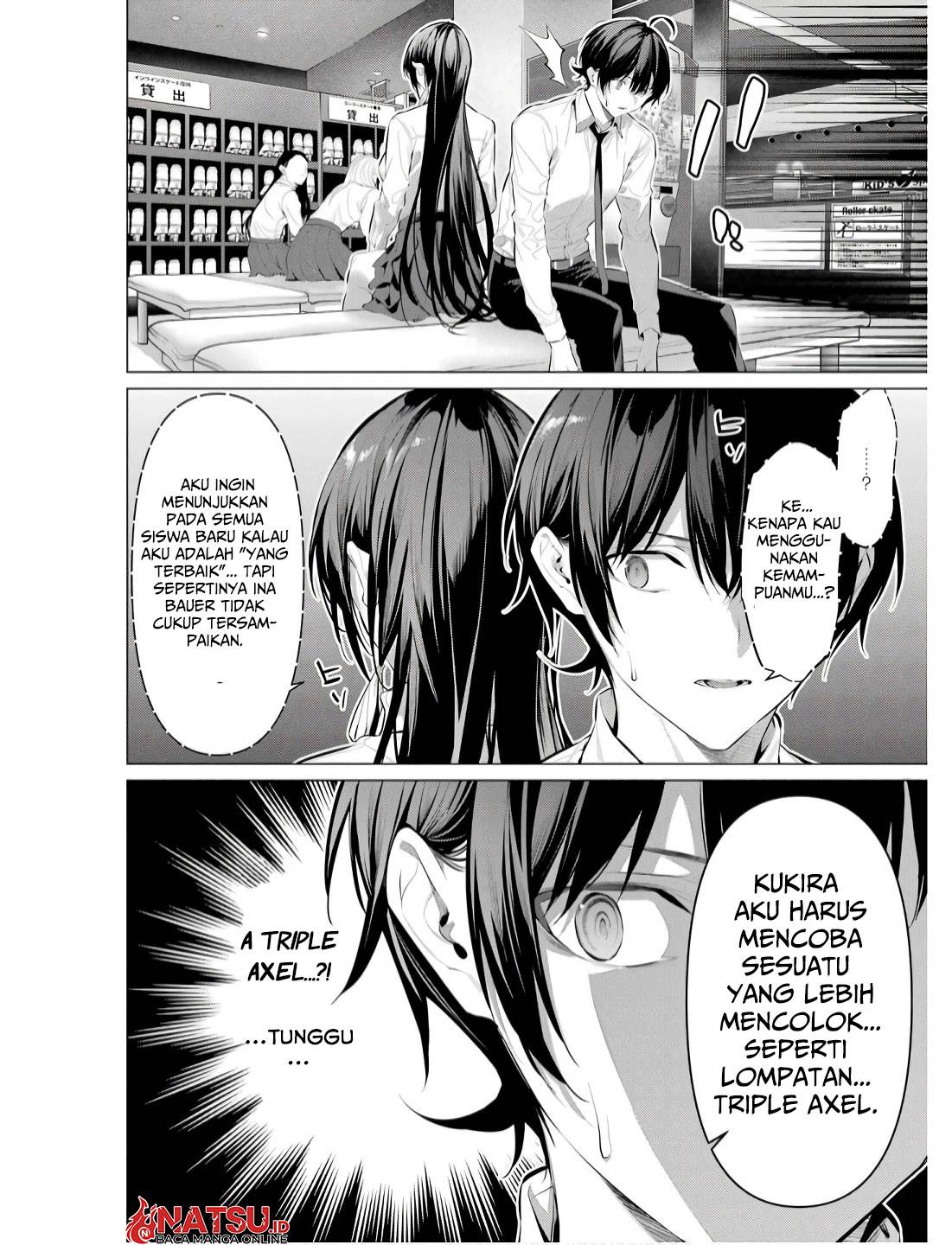 Haite Kudasai, Takamine San Chap 56 - Next Chap 57