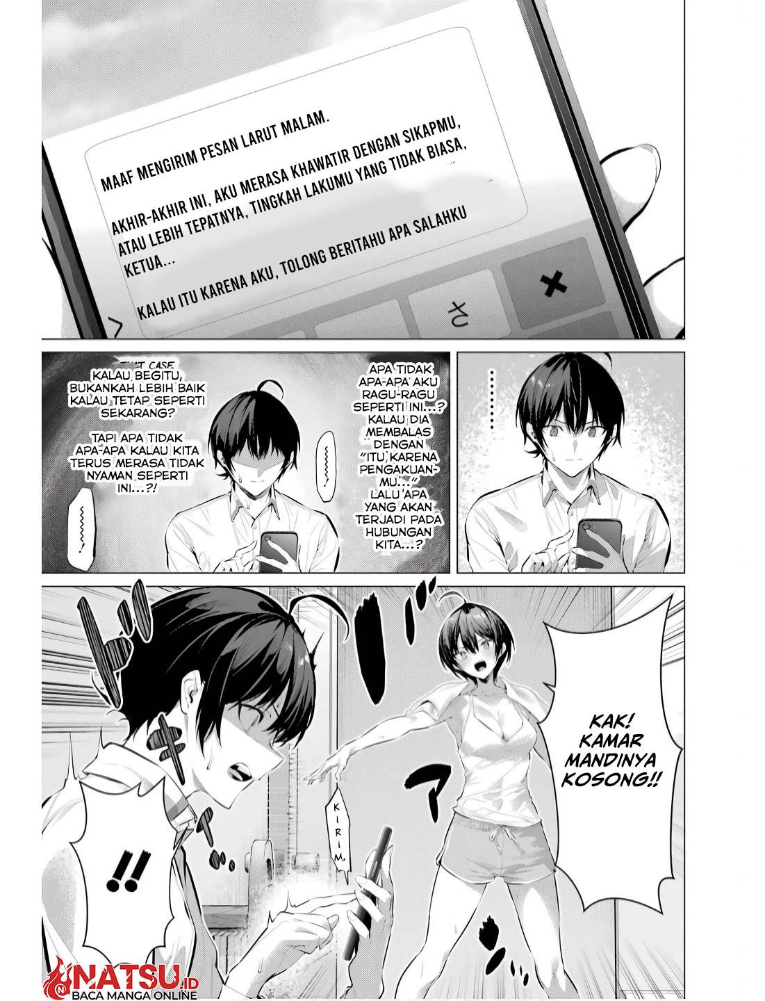 Haite Kudasai, Takamine San Chap 56 - Next Chap 57