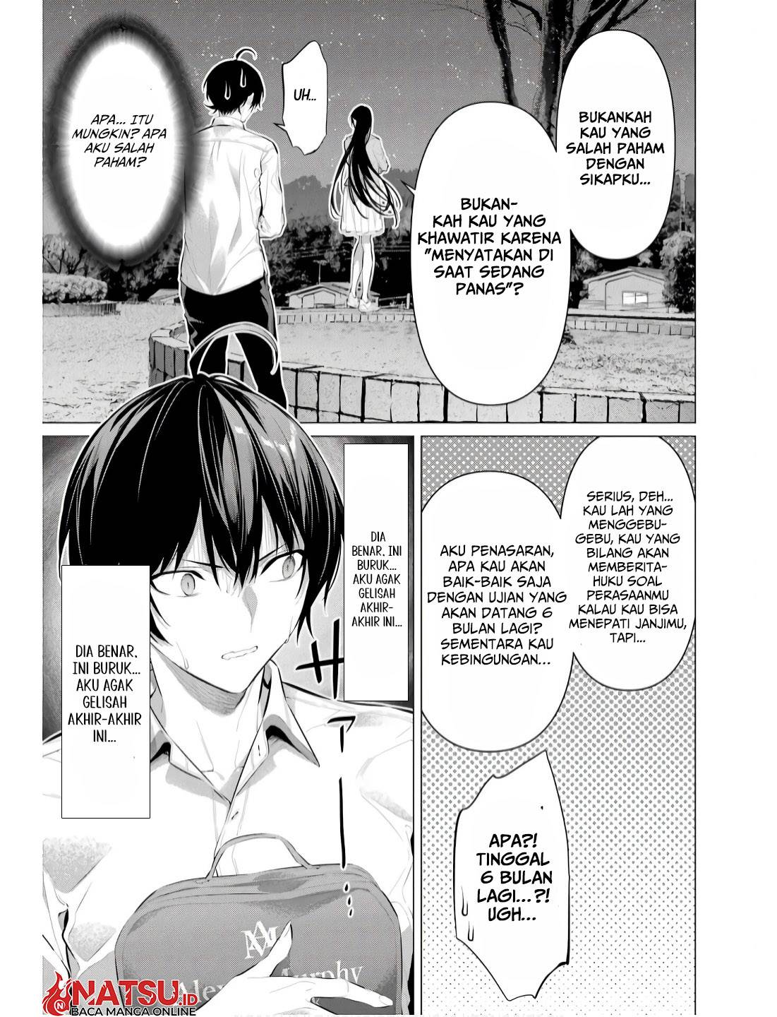 Haite Kudasai, Takamine San Chap 57 - Next Chap 58
