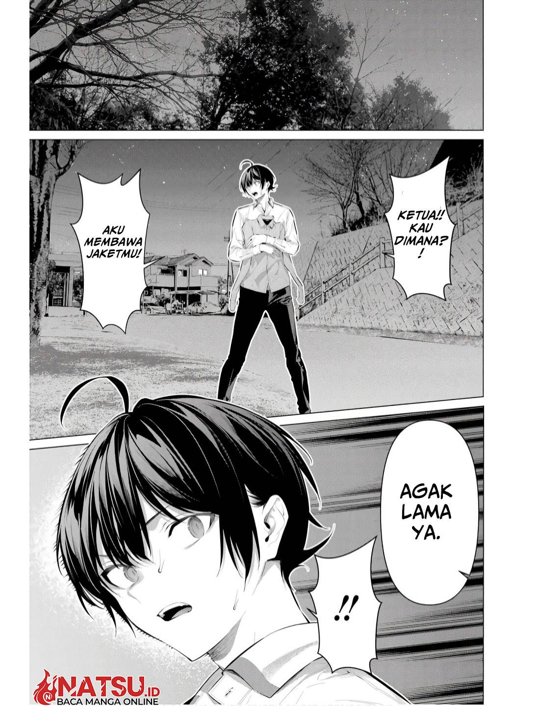 Haite Kudasai, Takamine San Chap 57 - Next Chap 58