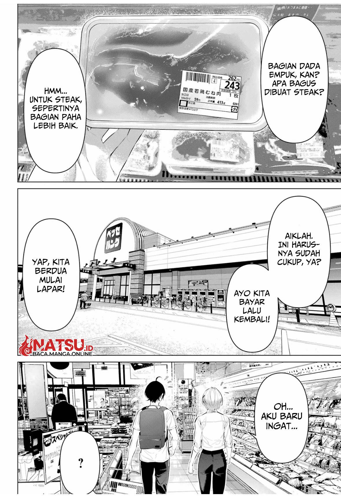Haite Kudasai, Takamine San Chap 58 - Next Chap 59