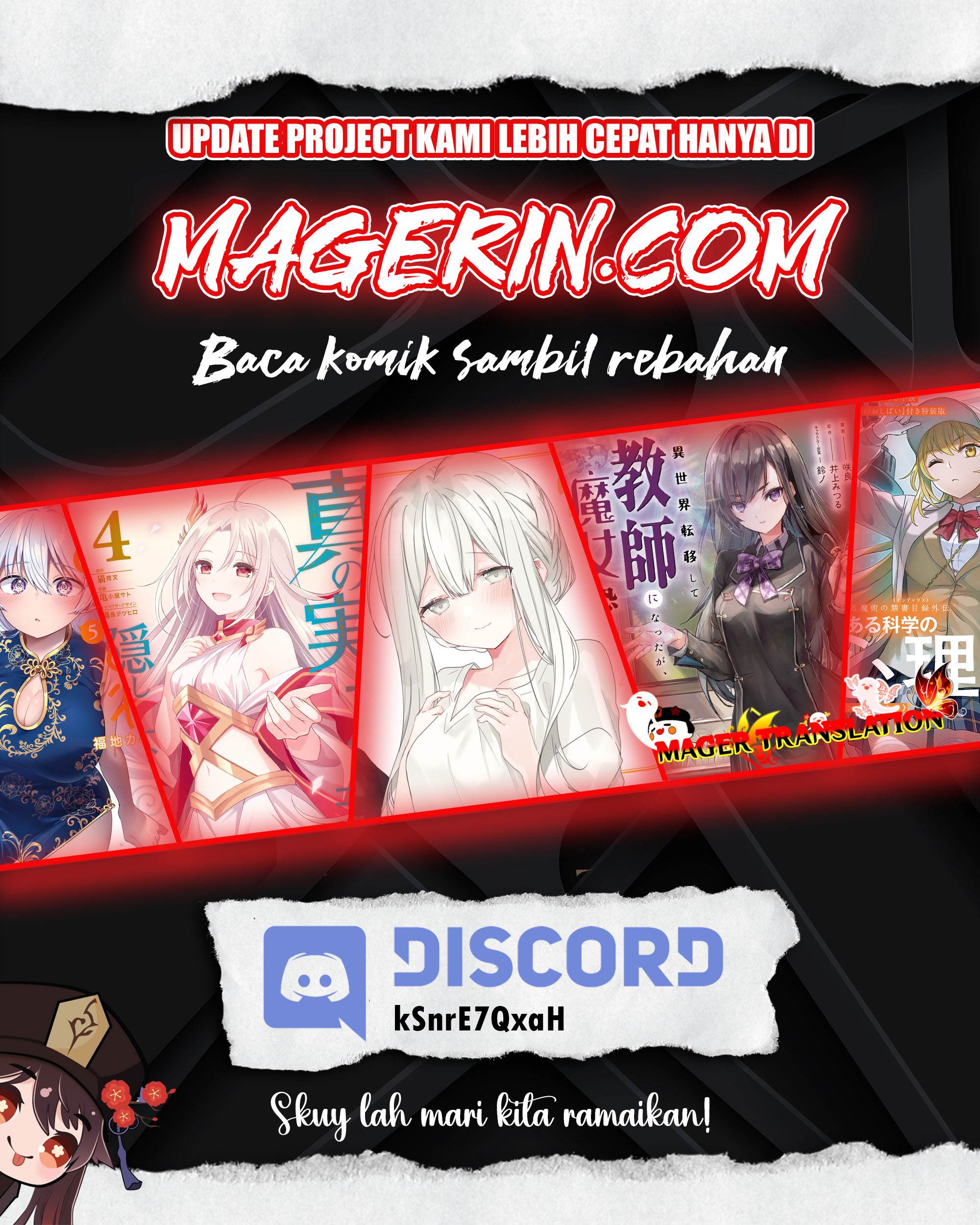 Haite Kudasai, Takamine San Chap 59 - Next Chap 60