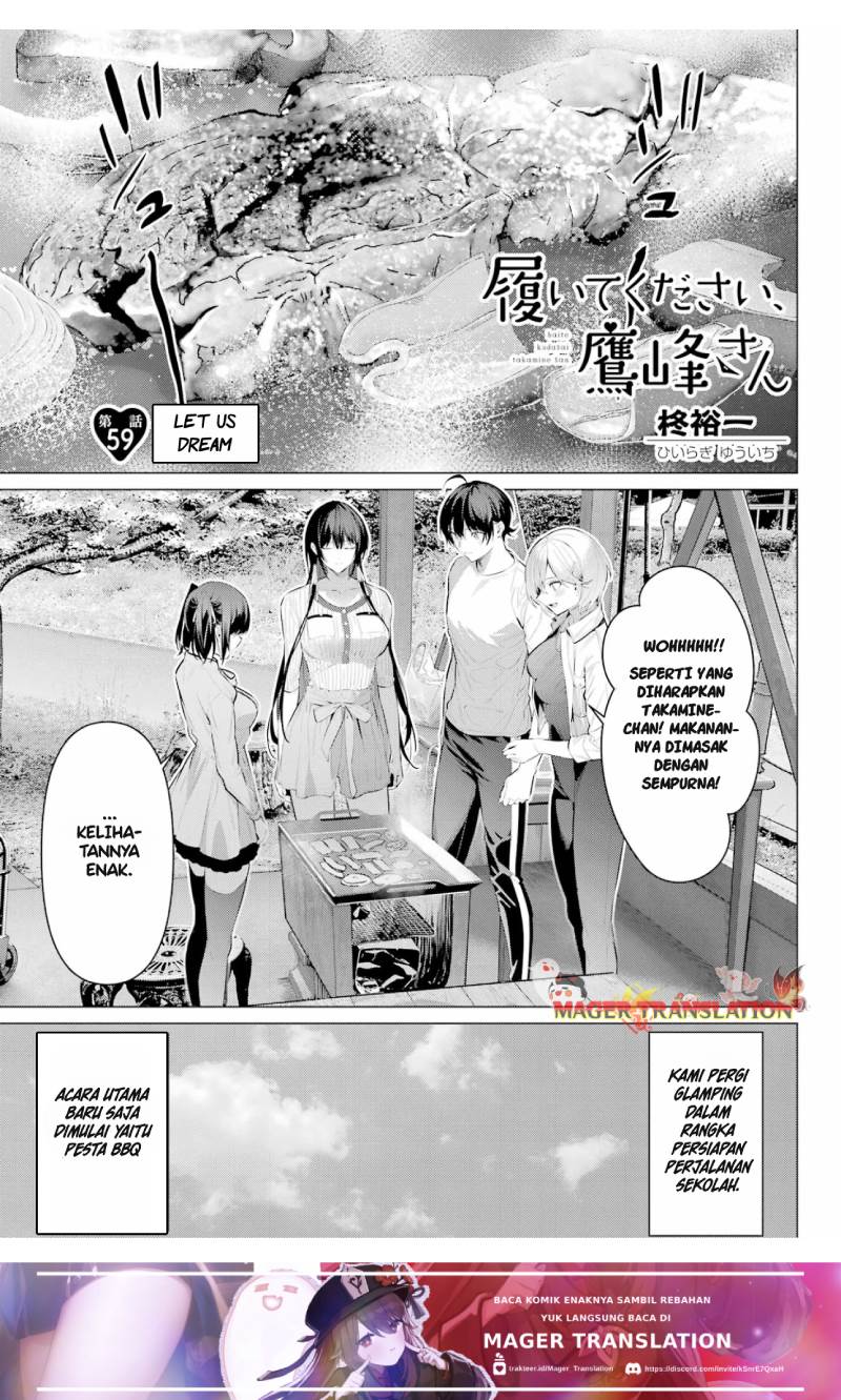 Haite Kudasai, Takamine San Chap 59 - Next Chap 60