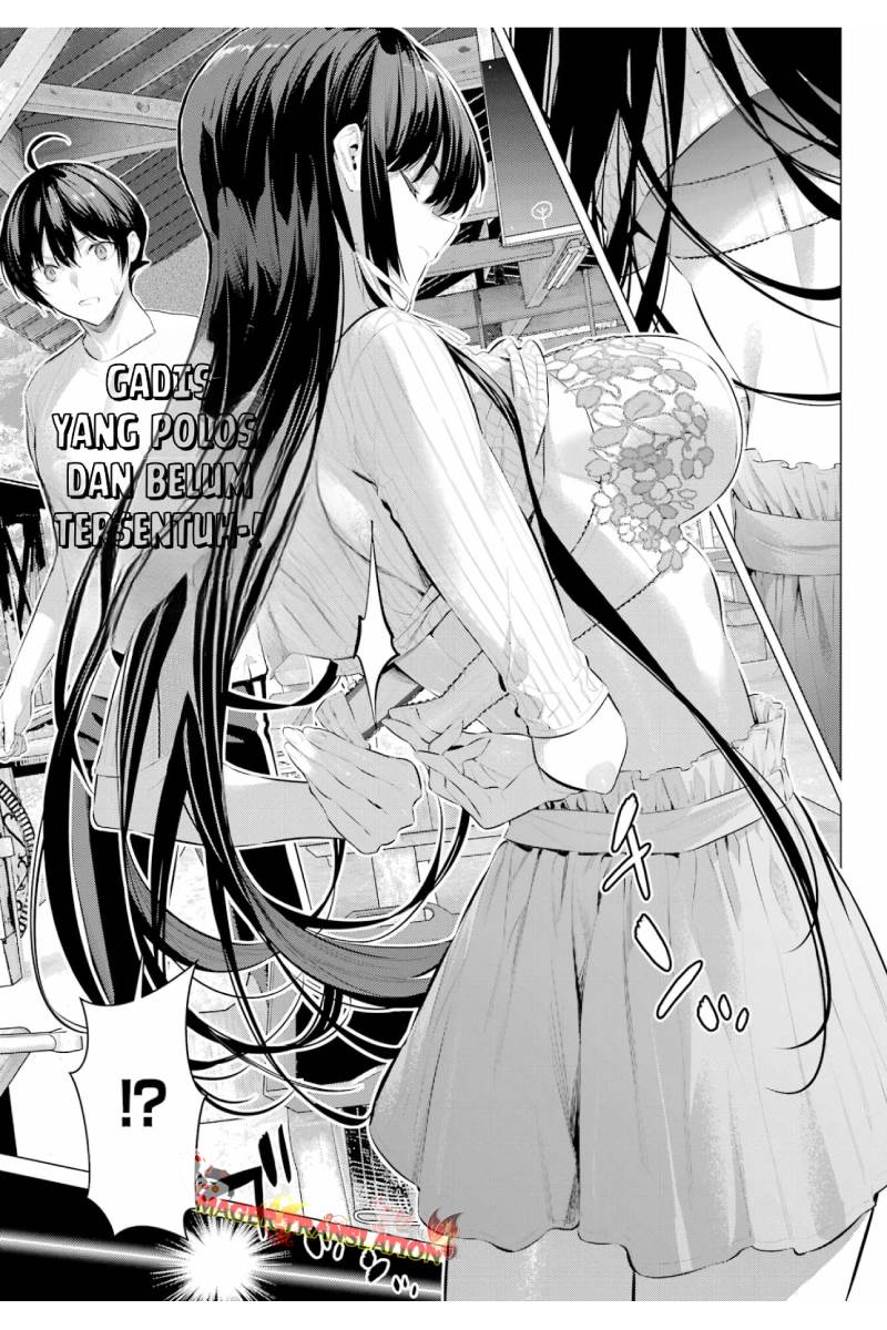 Haite Kudasai, Takamine San Chap 59 - Next Chap 60
