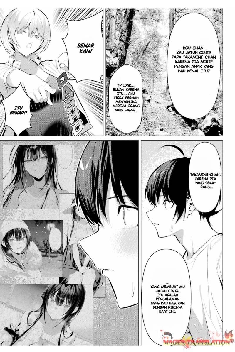 Haite Kudasai, Takamine San Chap 59 - Next Chap 60