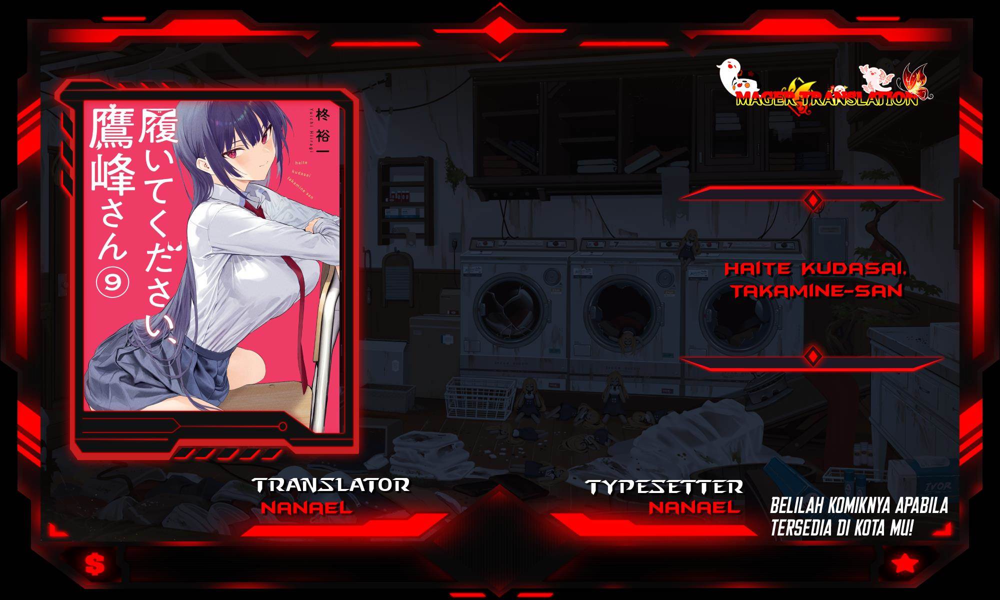 Haite Kudasai, Takamine San Chap 59 - Next Chap 60