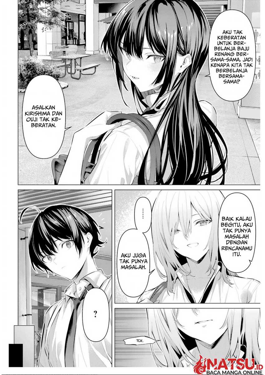 Haite Kudasai, Takamine San Chap 60 - Next Chap 61