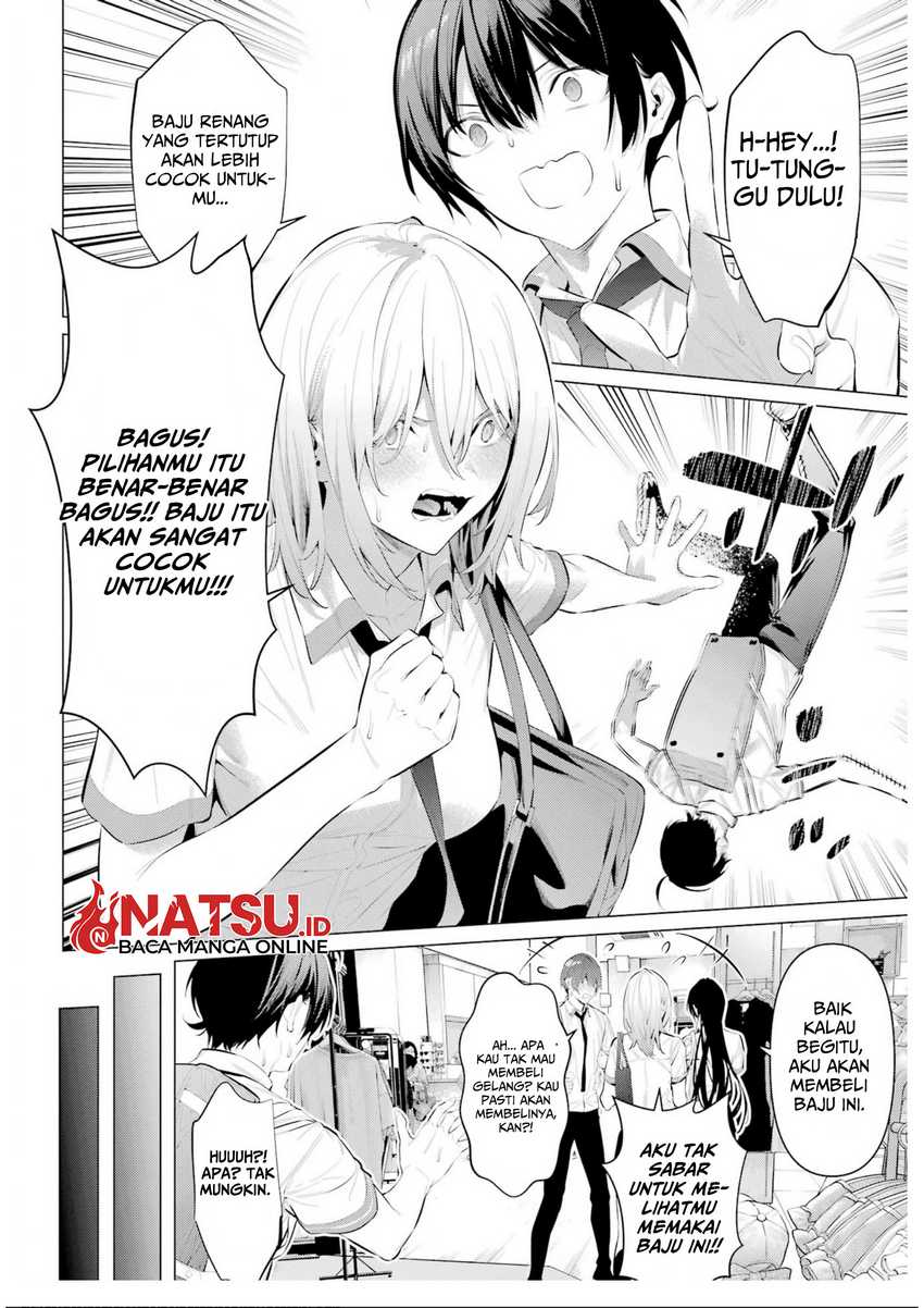 Haite Kudasai, Takamine San Chap 60 - Next Chap 61