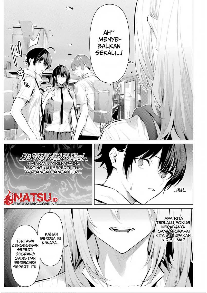 Haite Kudasai, Takamine San Chap 60 - Next Chap 61