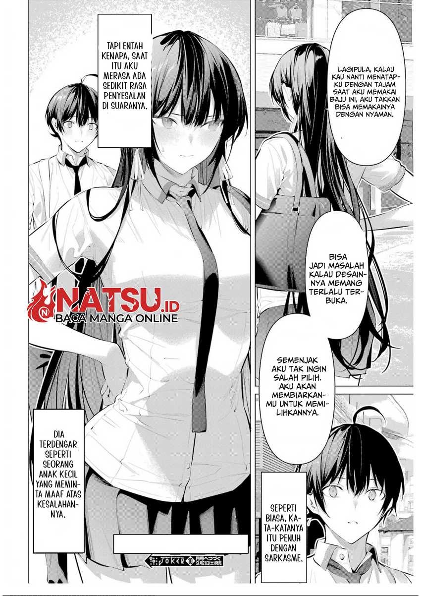 Haite Kudasai, Takamine San Chap 60 - Next Chap 61