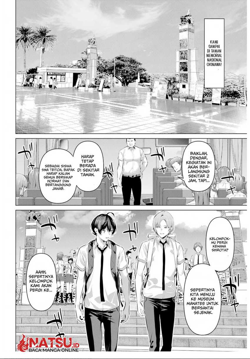 Haite Kudasai, Takamine San Chap 61 - Next Chap 62